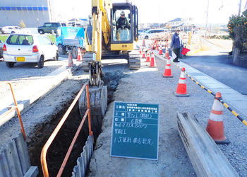 令和5年度　駅南都市拠点土地区画整理地区（駅東）管渠築造工事